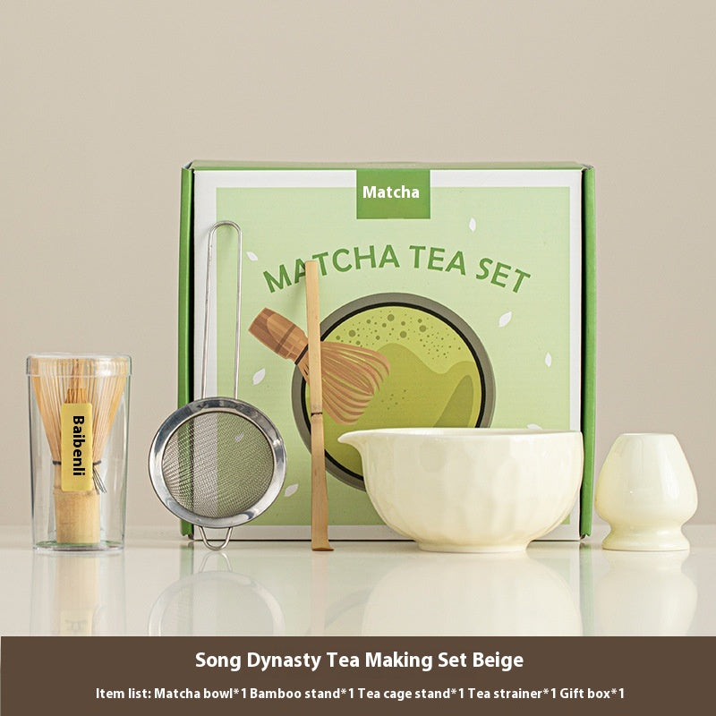 Matcha Schale mit Zubehör, Hammerschlagmuster
