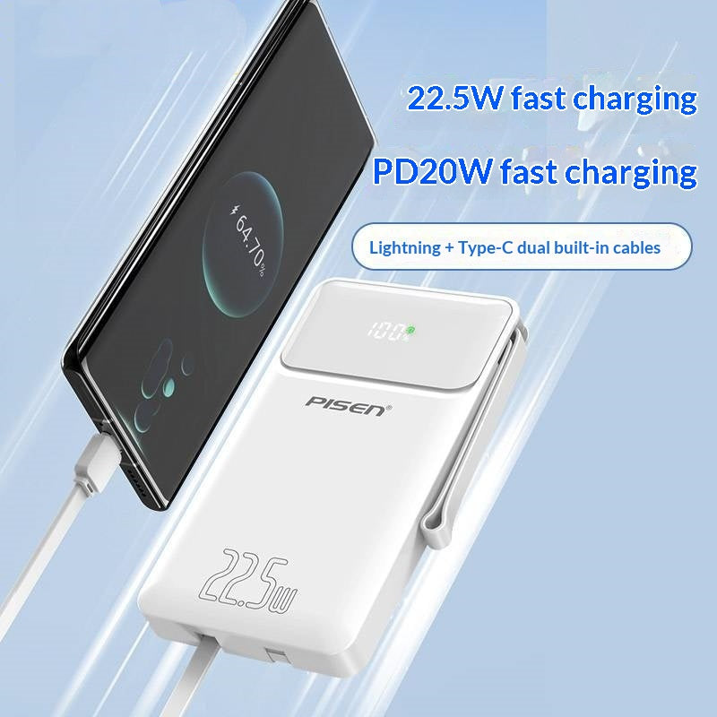 Powerbank mit integriertem Kabel, 225W