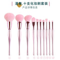 Make-up Pinselset, 10-teilig