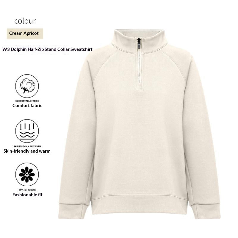 Hochwertiger Freizeit-Hoodie für Herren