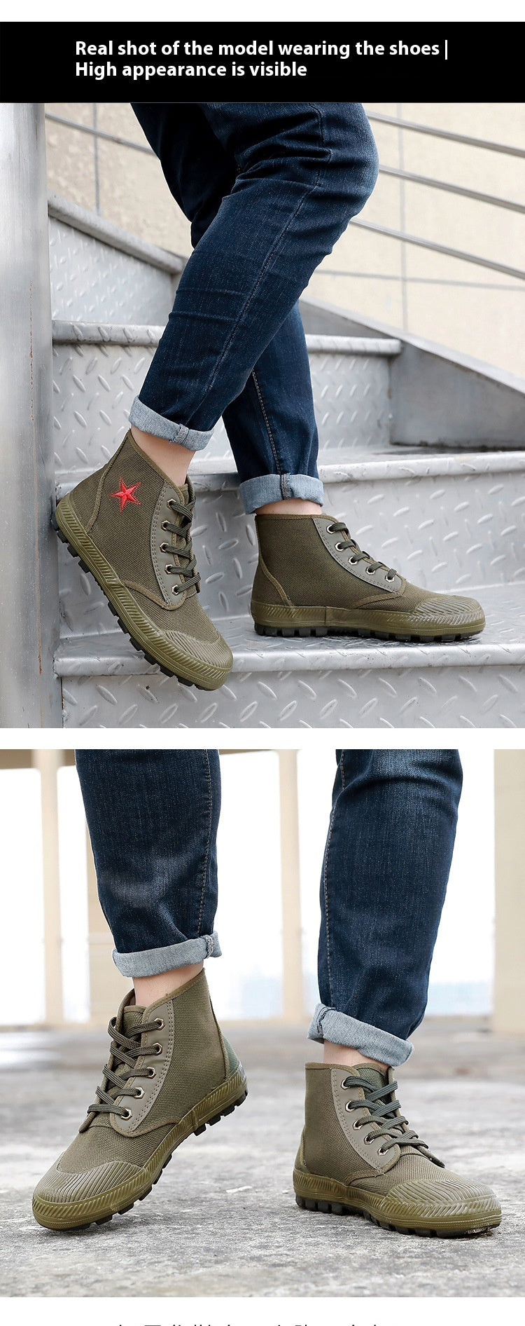 Herren-Sneaker mit Tarnmuster – Bild 4 | LuxeStyle