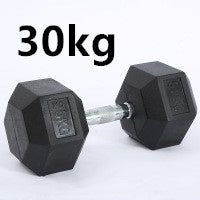 Hexagonaler Gummieinsatz-Dumbbell 12,5 kg – Bild 4 | LuxeStyle