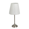 Minimalistische Tischlampe | LuxeStyle