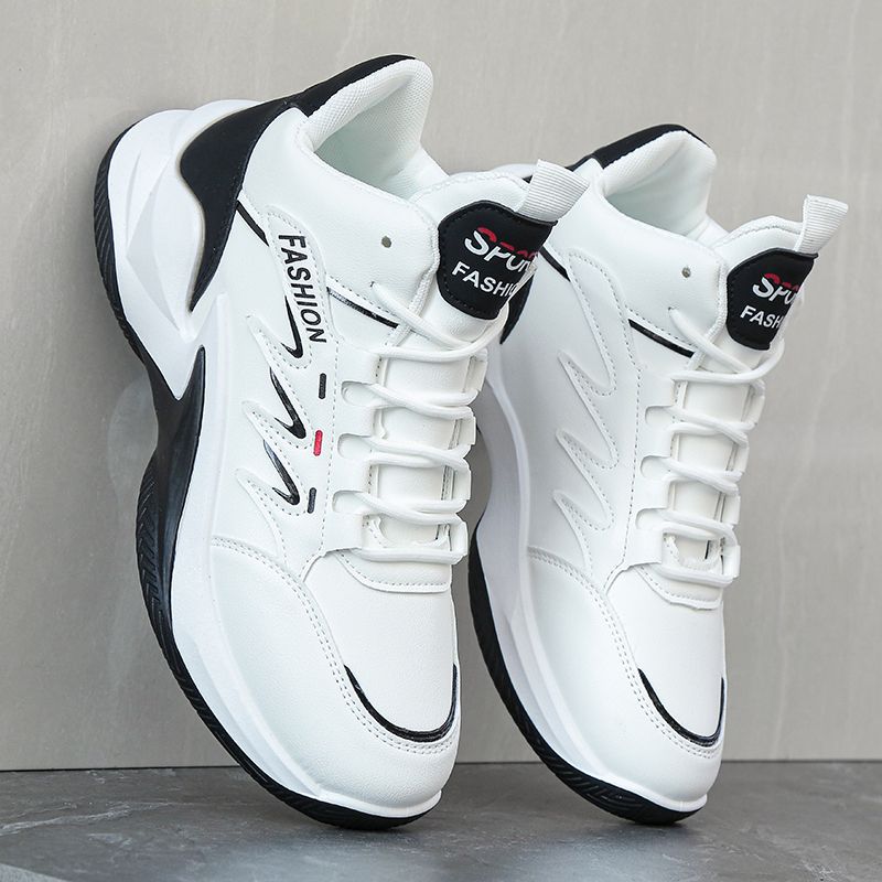 Trendige Freizeitschuhe für Herren | LuxeStyle