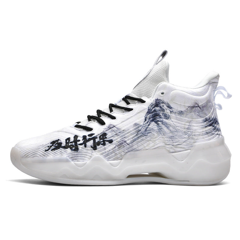 Luminous High-Top Basketballschuhe