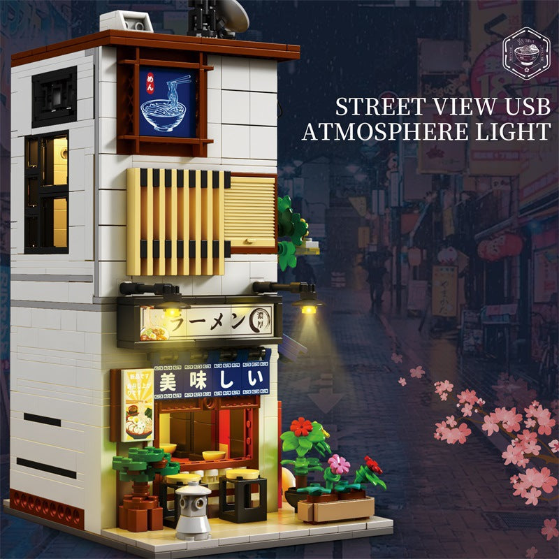 Alleyway Street View Bausteine Modell