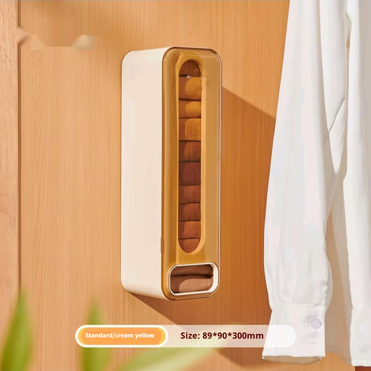 Unterwäsche- & Strumpfbox (Standard/High)