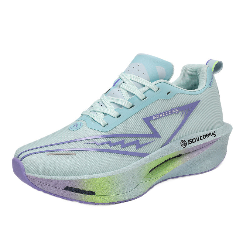 Profi-Laufschuhe Atmungsaktiv & Vielseitig
