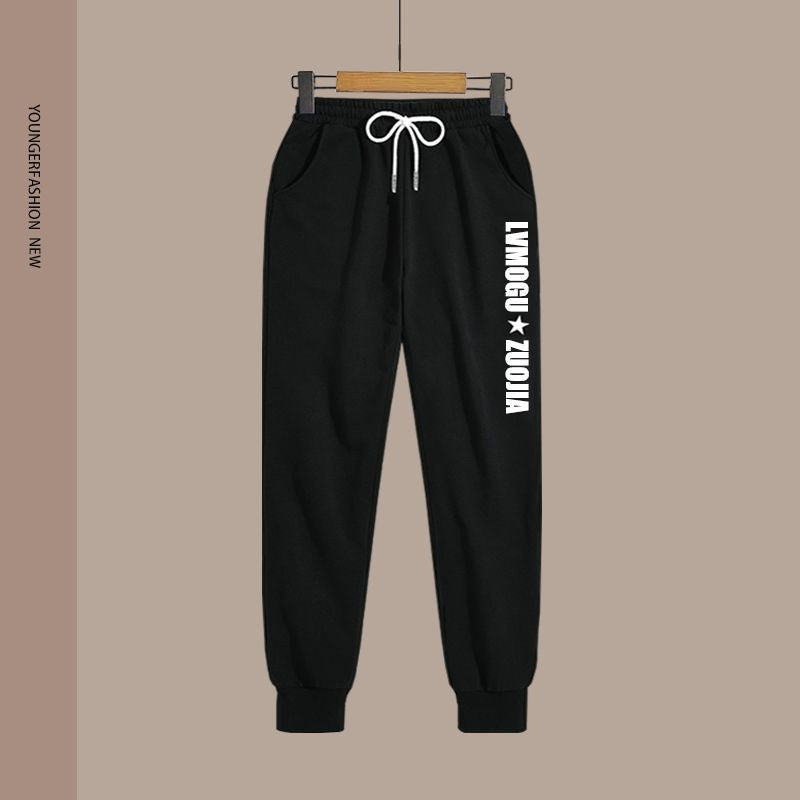 Hoodie-Set mit geradem Bein im Preppy-Stil
