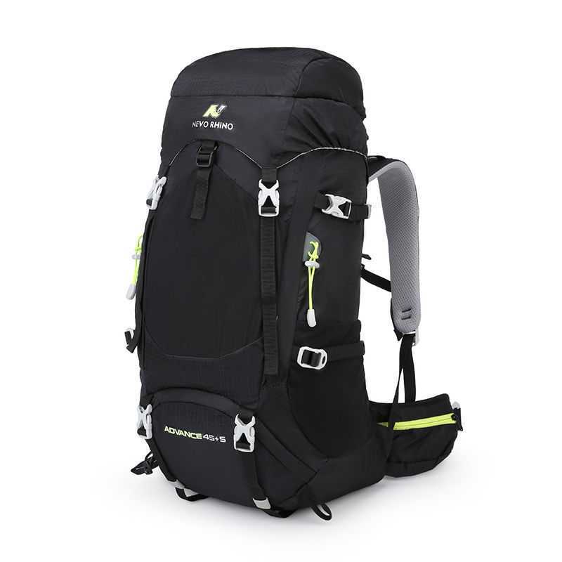 Ultraleichter Bergsteiger-Rucksack 56-75L – Bild 3 | LuxeStyle