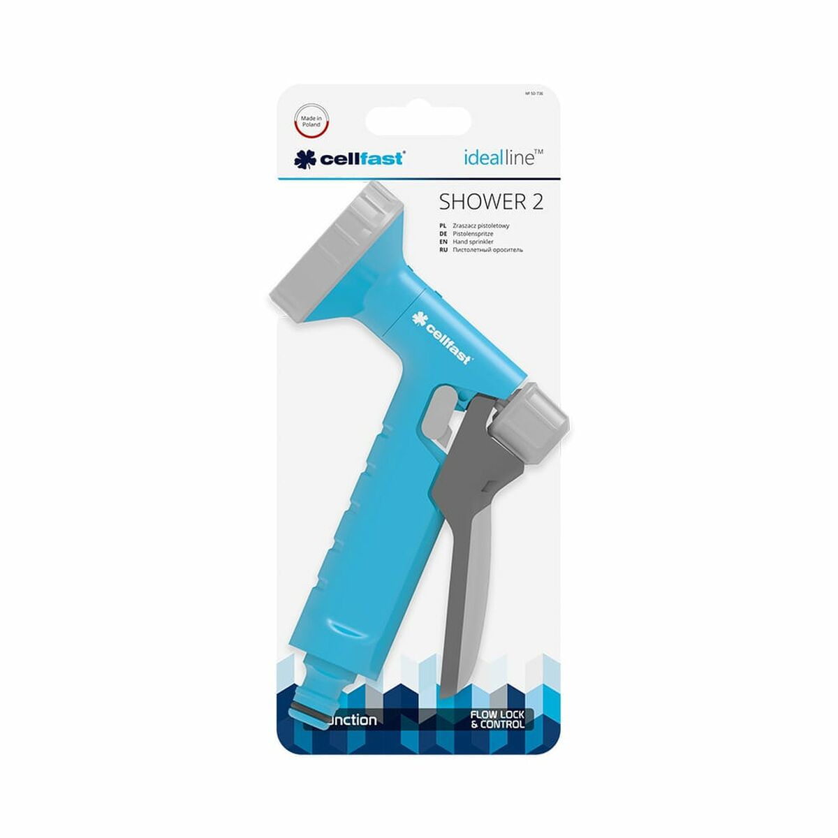 Gartenbrause «Cellfast» Shower