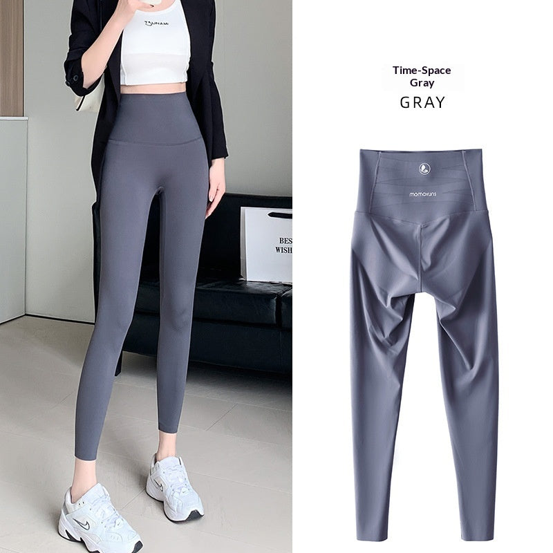 Damen Leggings mit Tier-Print für Frühling & Herbst