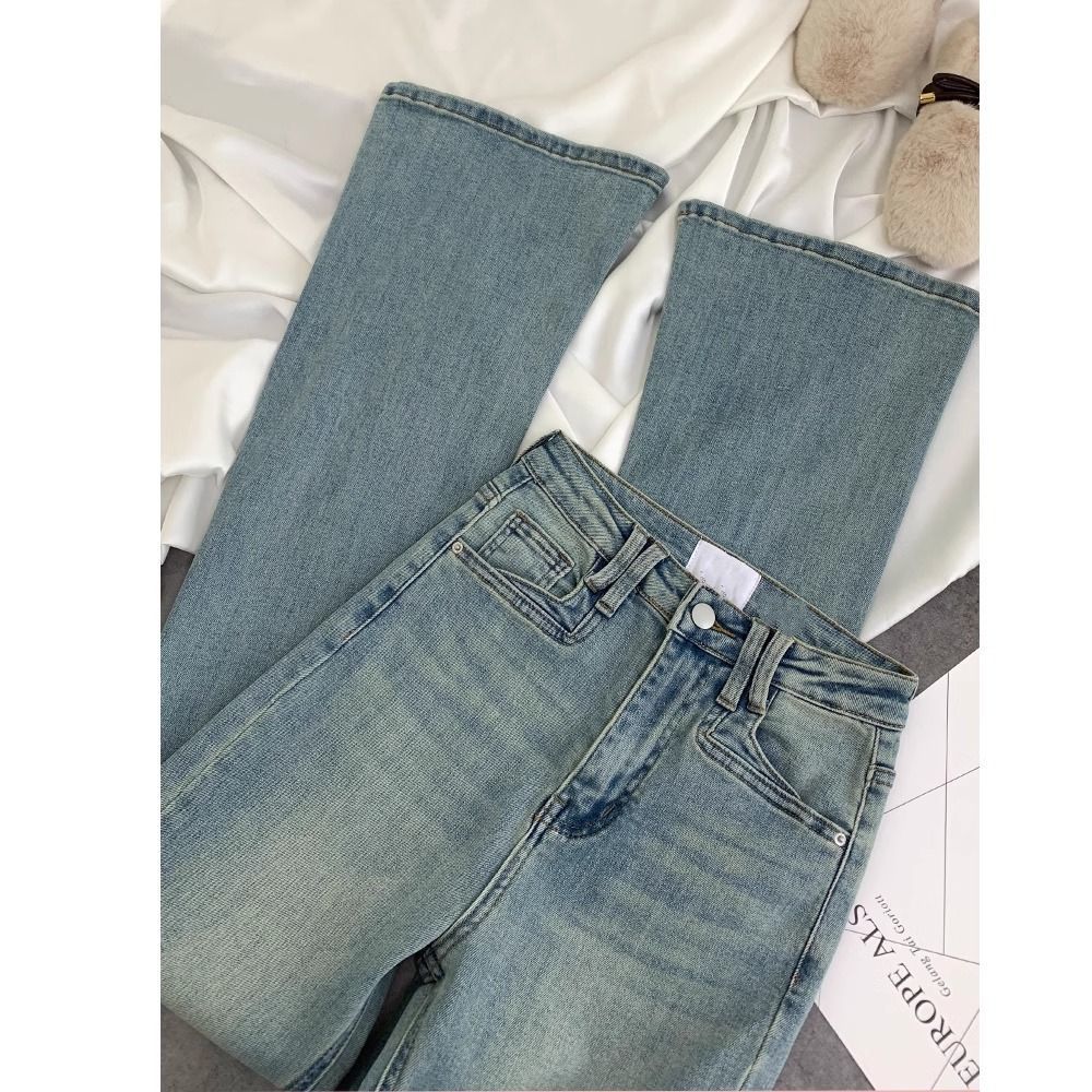 High-Waist Slim-Fit Horseshoe Jeans