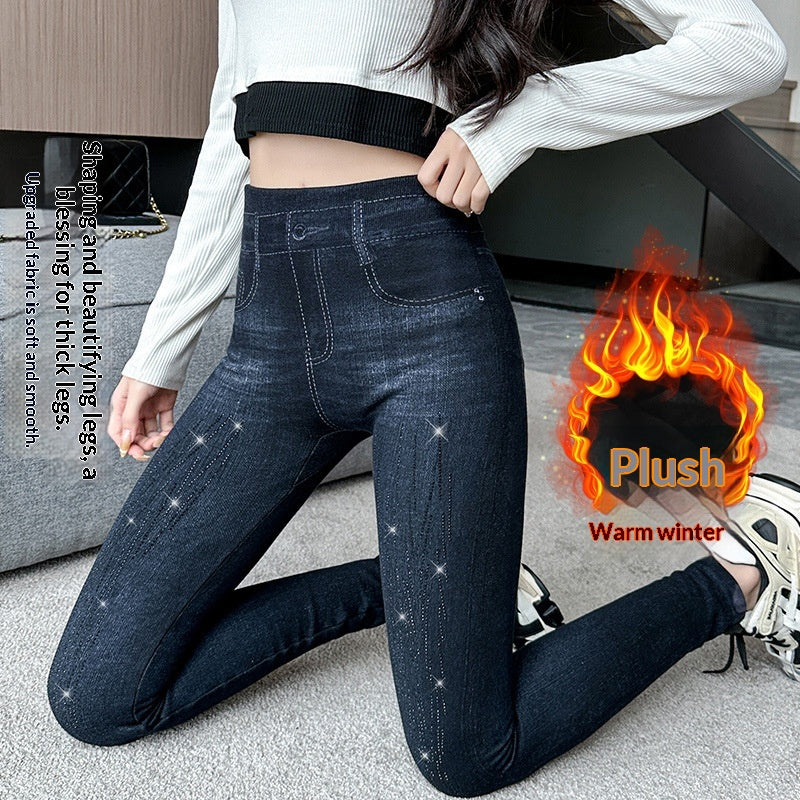 High-Elastic Butt-Lifting Leggings