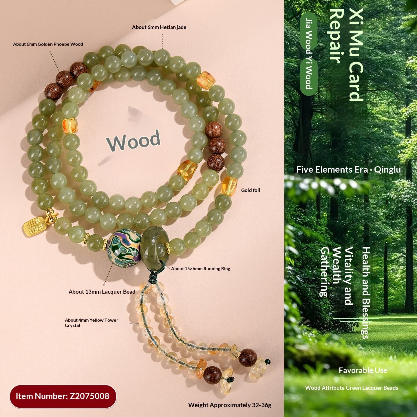 Armband und Halskette mit drei Kreisen