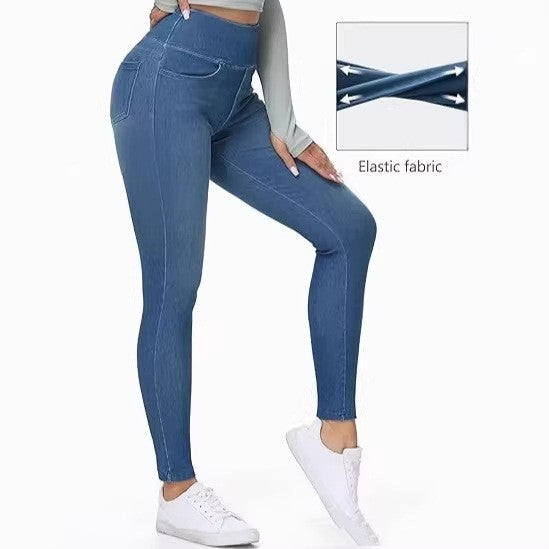 Hohe, elastische Faux-Denim-Hosen