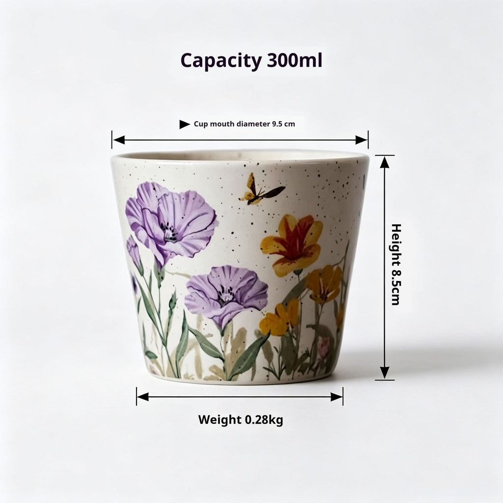 Retro Latte-Art Tasse 300 ml | LuxeStyle