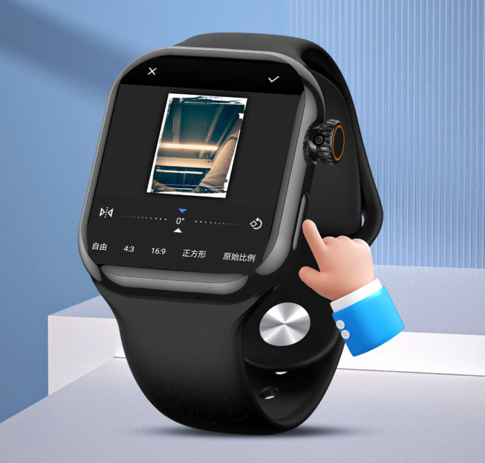 Smartwatch «ActiveOne» · Fitness & Anrufe