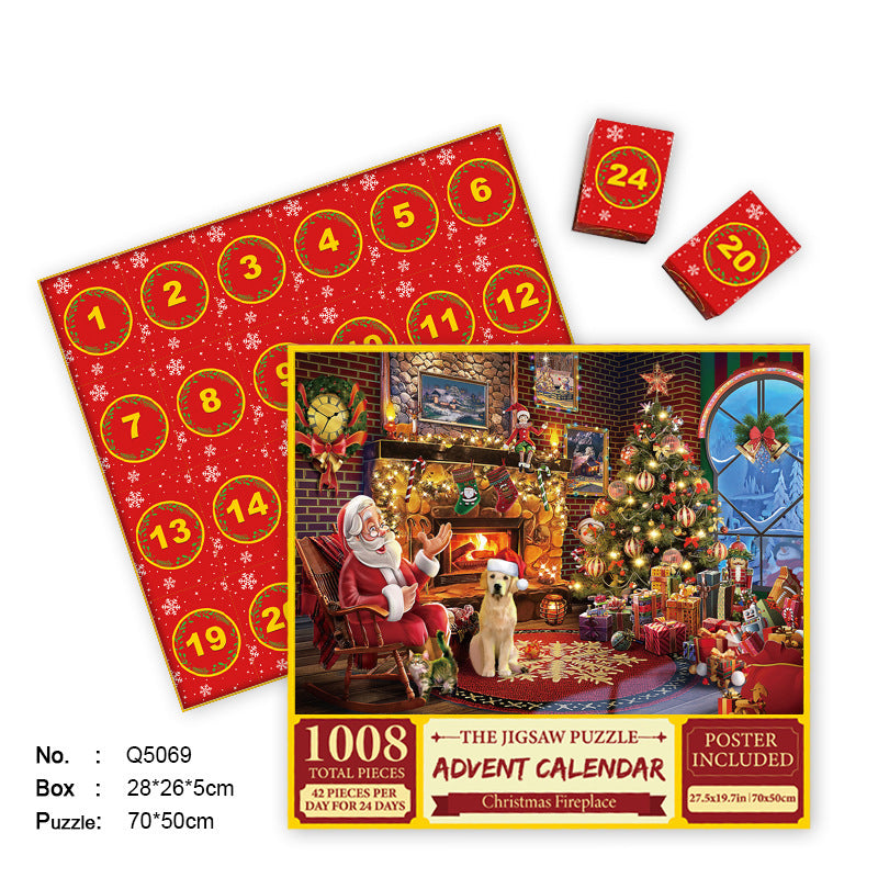 Adventskalender Puzzle Blind Box – Bild 5 | LuxeStyle