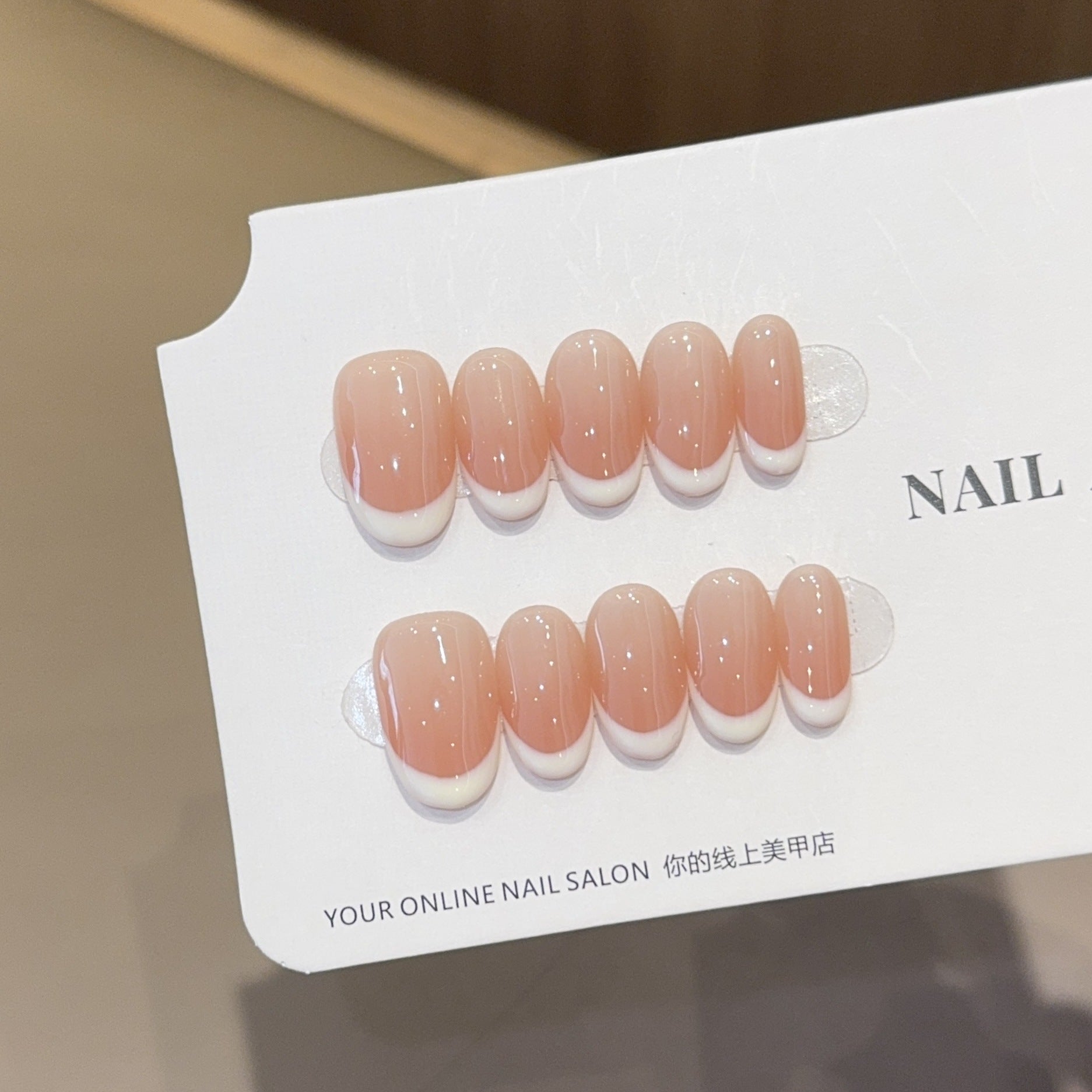 Baramine French Style Nagelsticker