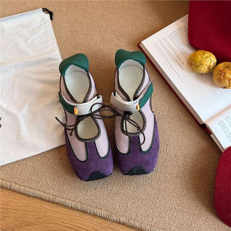 Stylische Sneaker
