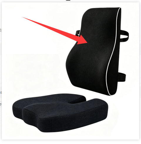 Sitzkissen-Set mit Rückenstütze