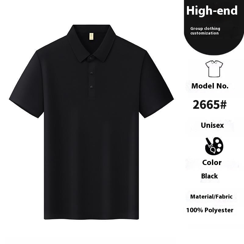 Nahtloses Herren-T-Shirt mit Revers – Bild 7 | LuxeStyle
