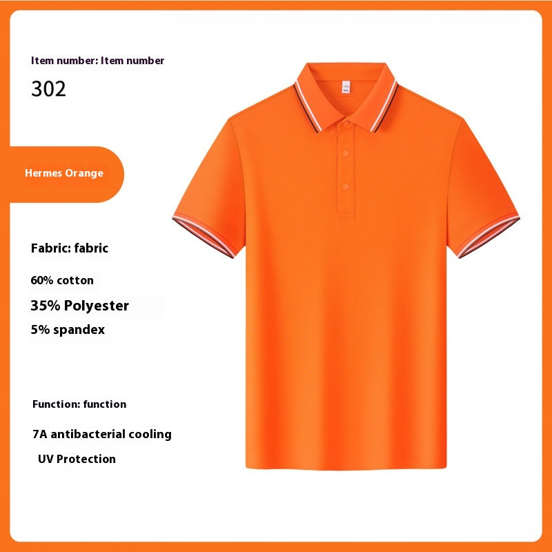 Herren Sommer T-Shirt mit Reverskragen – Bild 3 | LuxeStyle