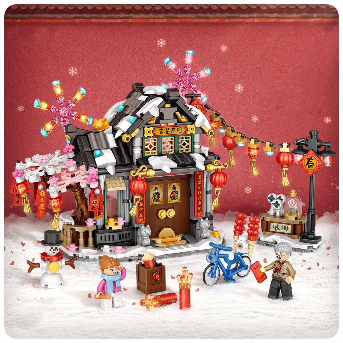 Mini Bausteine Frühlingsfest Hütte – Bild 8 | LuxeStyle