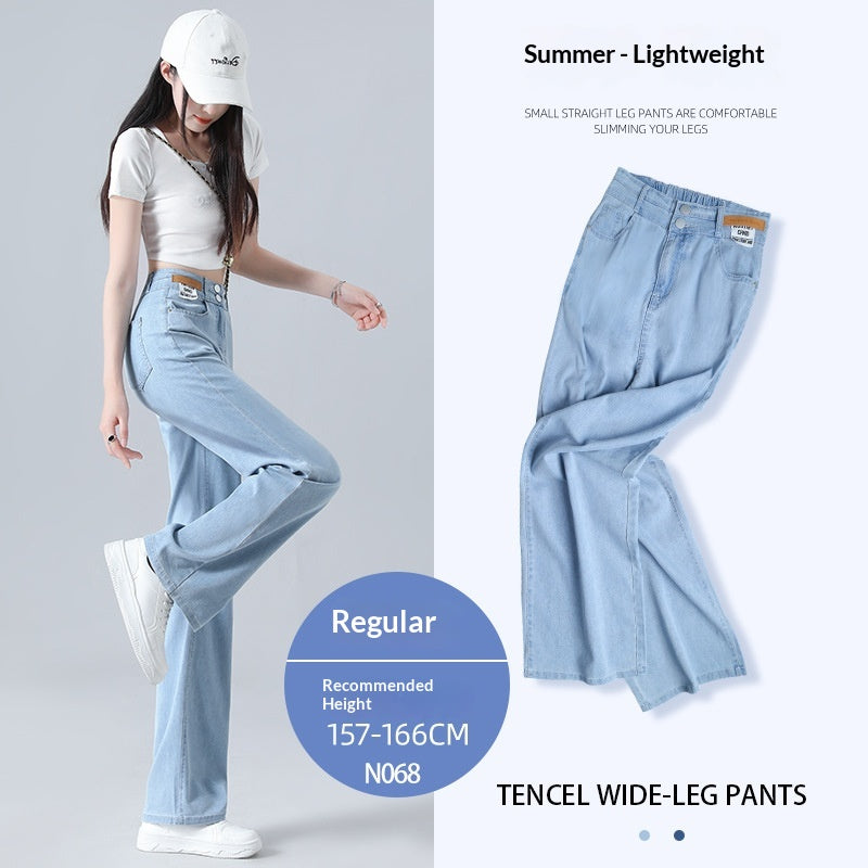 Tencel Jeans mit weitem Bein – Ansicht 3