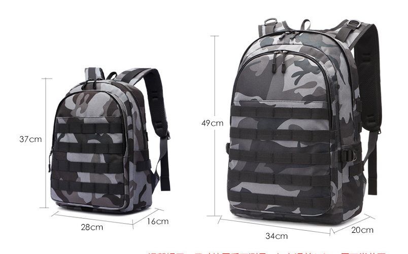 USB Camouflage Rucksack – Bild 2 | LuxeStyle