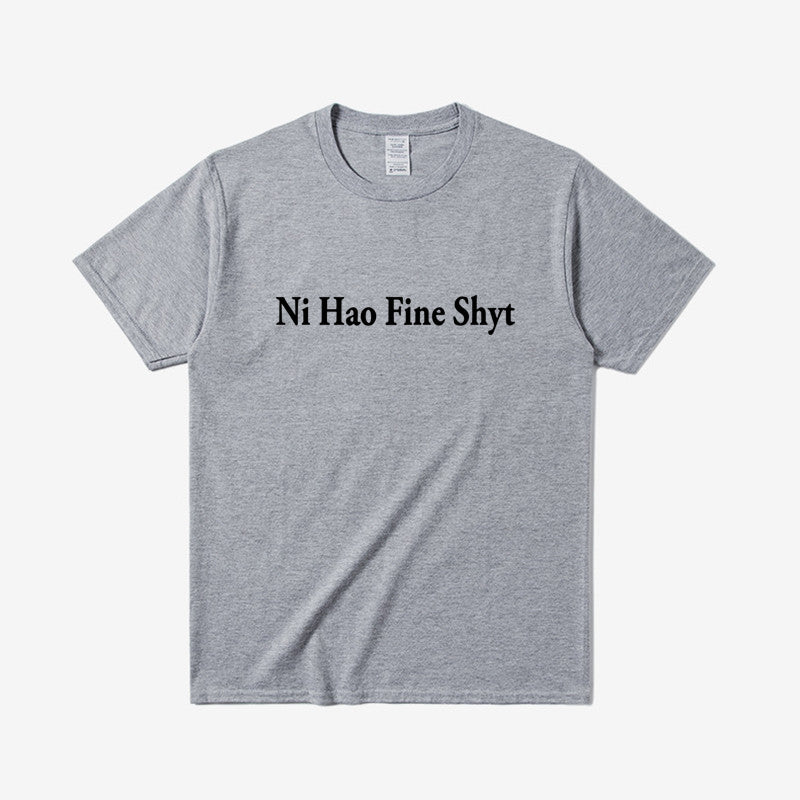 Sommercasual T-Shirt Weit Schnitt Gedruckt Kurzarm