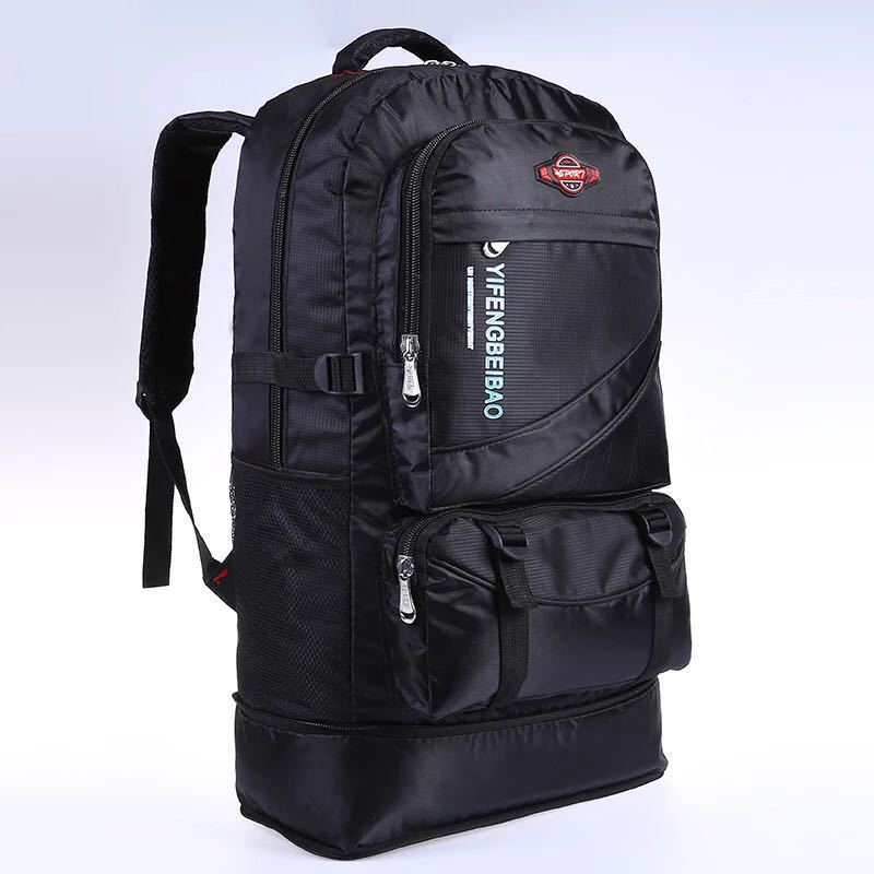 Grosser Outdoor Rucksack für Herren – Bild 2 | LuxeStyle