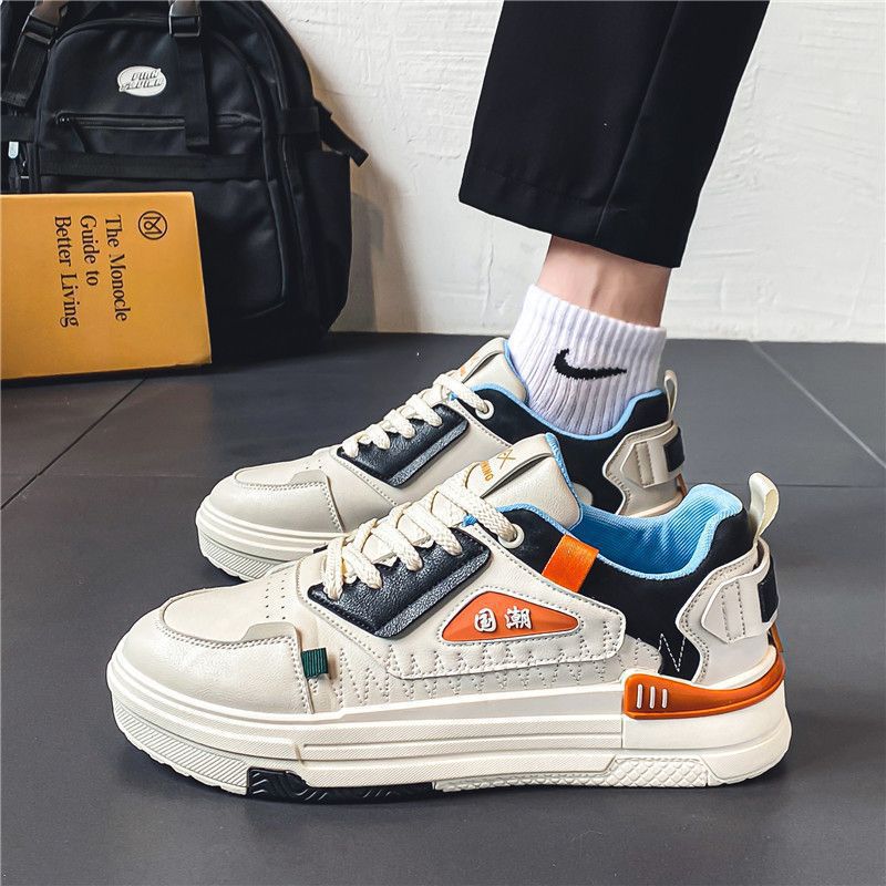 Trendy Sports-Sneaker