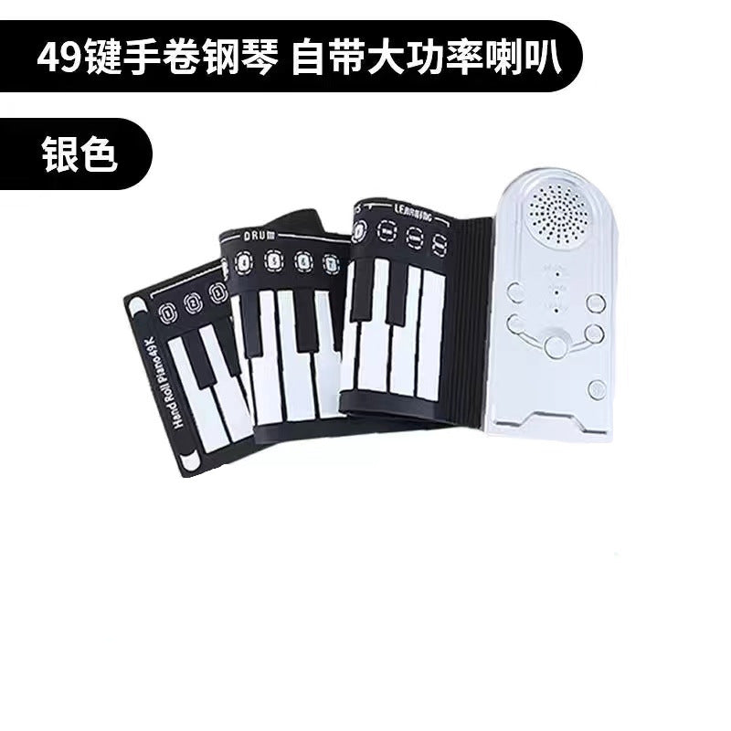 Faltbares E-Keyboard mit 49 Tasten & Lautsprecher – Bild 7 | LuxeStyle