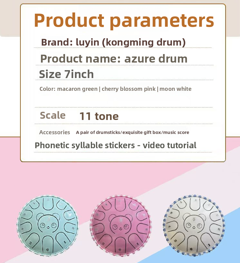 7-Zoll Steel Tongue Drum Little Bear