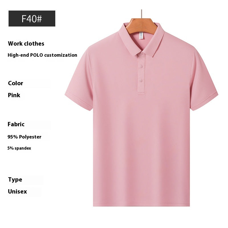 Ice Ion Faser Polo-Shirt für Herren – Bild 10 | LuxeStyle