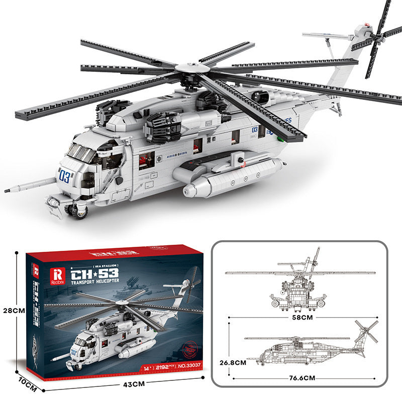 Militär Jet Bausteine Puzzle