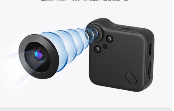 C1S Tragbare Sportkamera 1080P HD