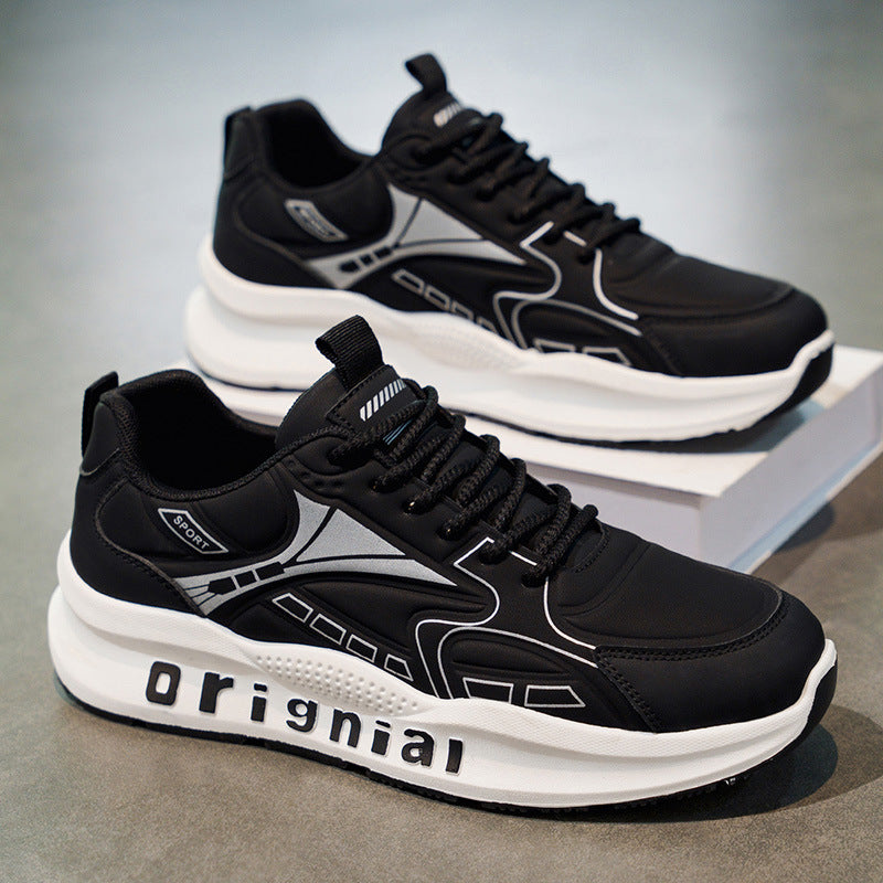 Retro Freizeit-Sneaker für Herren