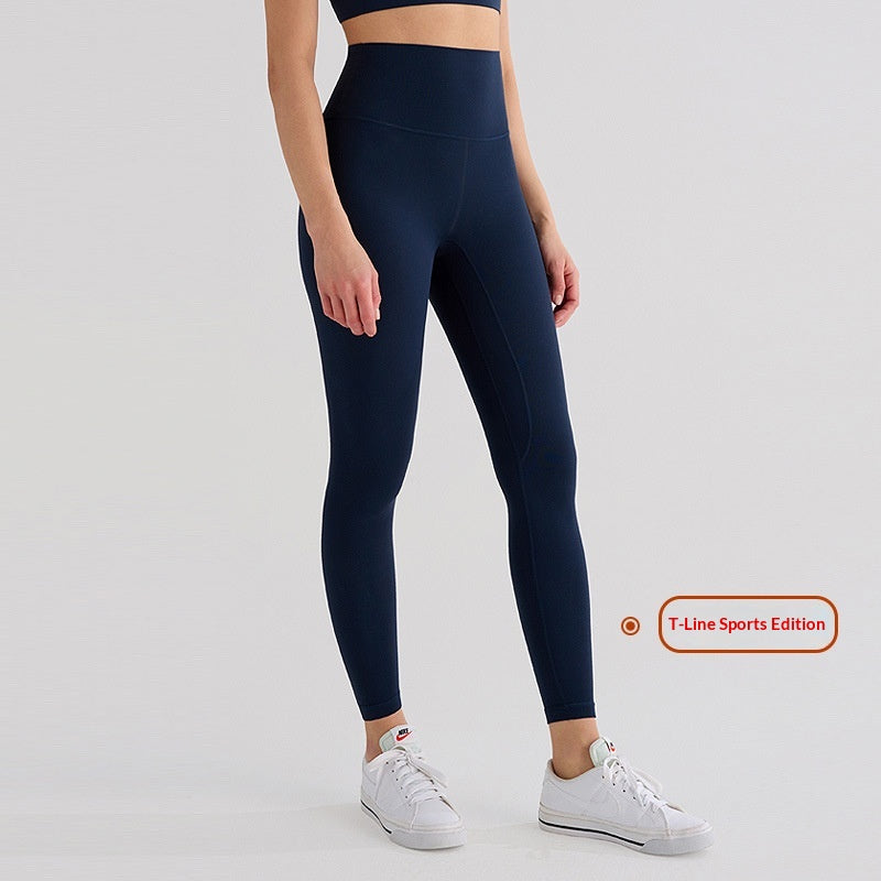 High-Waist Yoga-Pants mit Fleece-Futter – Ansicht 8