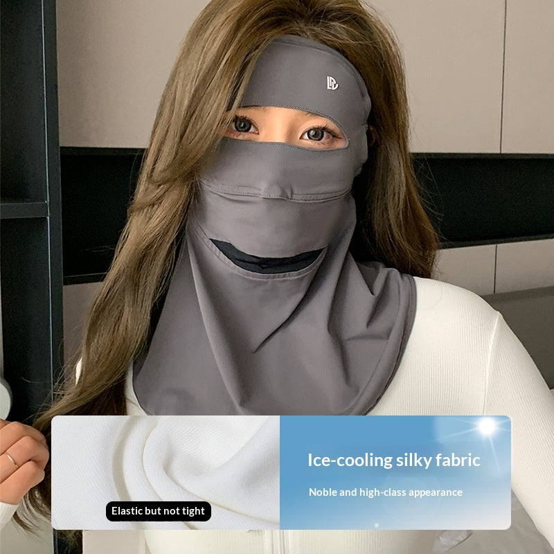 Ice Silk Gesichtsmaske mit UV-Schutz