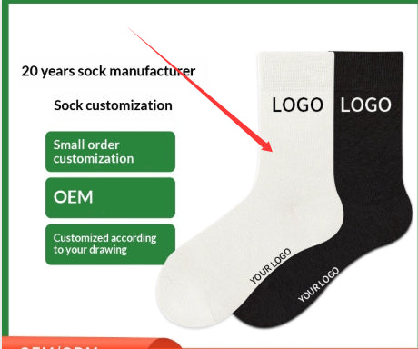 Personalisierbare Jacquard Socken