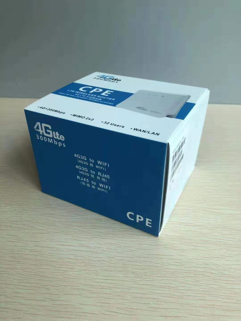 WLAN-Router | LuxeStyle