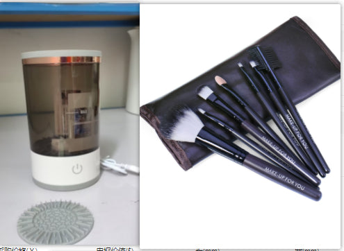 Elektr. Make-up-Bürstenreiniger mit USB