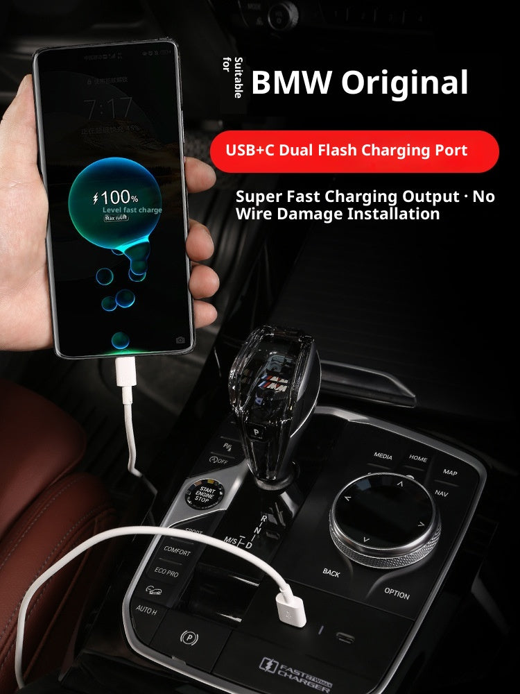 BMW Auto-Innenraum Dekoration