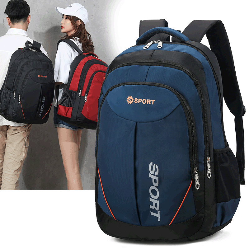 Rucksack mit hoher Kapazität 20-35 L – Bild 2 | LuxeStyle