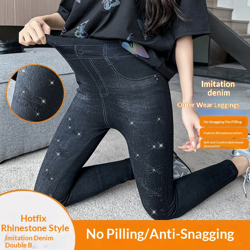 High-Elastic Butt-Lifting Leggings