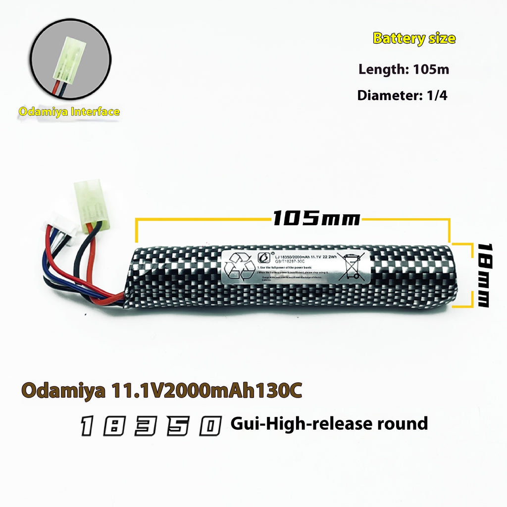 Soft Elastic Air Toy Gun Lithium-Akku