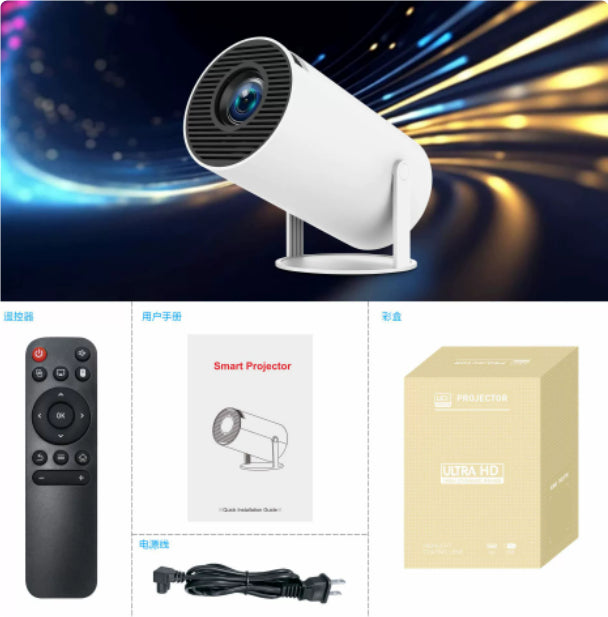 Mini-Beamer «CineHome» · WLAN HD-Projektor